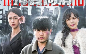 短剧《士者愿以此身报家国（74集）》短剧高清全集免费赏