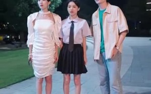 短剧《神仙直播间（80集）》高清短剧在线免费赏