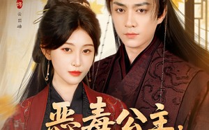 短剧《恶毒公主，天幕说她是救世主（80集）》精彩短剧全集畅享观看