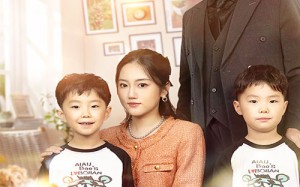 短剧《萌宝攻略：我的妈咪是亿万总裁（80集）》短剧全集免费在线精彩赏