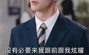 短剧《情深似海若成空也无风雨也无晴（73集）》短剧全集免费在线追