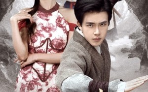 短剧《青衣传奇（56集）》短剧高清全集免费观