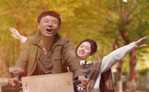 短剧《青青河边草（61集）》免费短剧高清全集看