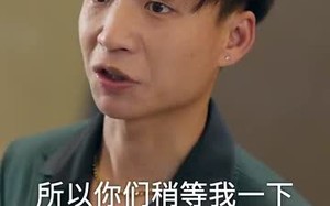 短剧《正搬砖呢，被大小姐拉去领证了（65集）》超火短剧无删减观看