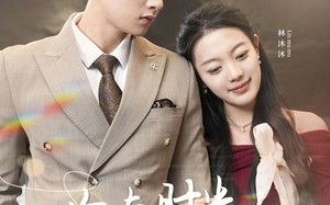 短剧《你与时光都很甜（30集）》甜宠短剧全集在线速览