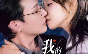 短剧《我的穷鬼闺蜜竟是我上司（50集）》爆款短剧免费畅快追