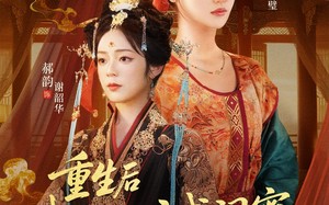 短剧《重生后我和公主成闺蜜顺便换了江山（73集）》短剧精彩剧情一网打尽