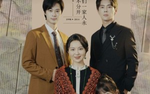 短剧《妈妈不要哭泣（73集）》全剧短剧免费欣赏