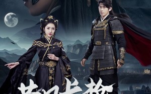 短剧《昔日长枪落马（70集）》精彩短剧高清在线播放