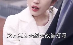 短剧《新：此生不负你情深（80集）》短剧全集免费在线赏