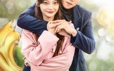 短剧《真千金的忠犬总裁（74集）》精彩短剧免费在线看