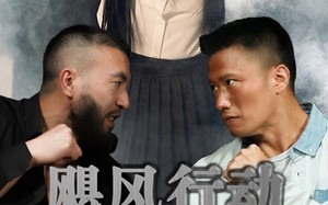 短剧《飓风营救惊天48小时（82集）》短剧热播完整版来袭