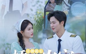 短剧《王牌机长娇宠农家小甜妻（150集）》热门短剧免费全集赏