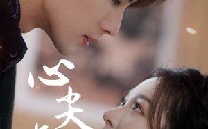 短剧《心尖难哄（65集）》超火短剧全集免费赏