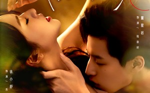 短剧《发现前夫有读心术后，我演技爆棚（78集）》爆款短剧全集免费看