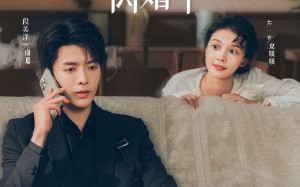 短剧《失忆后和贫穷白月光闪婚了（73集）》热门短剧免费全集览