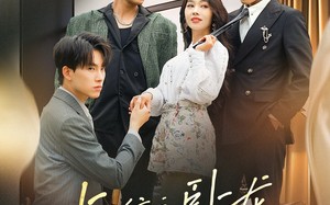 短剧《上位之卧龙不笑凤雏（63集）》精彩短剧全集免费赏