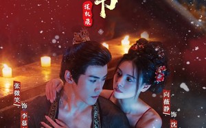 短剧《锦书谋权录（70集）》免费短剧完整版速看