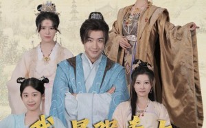 短剧《我，最强毒士，女帝直呼活阎王（81集）》免费短剧全集在线追