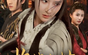 短剧《故烧高烛照红妆（62集）》短剧高清全集免费畅享