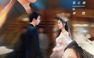 短剧《娇刃（81集）》精彩短剧全集免费点播