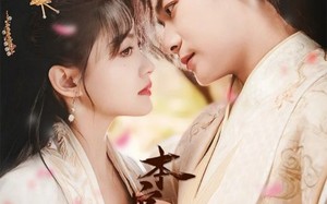 短剧《本宫要离职（48集）》免费短剧完整版观看