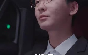 短剧《泼天富贵（78集）》热门短剧全集畅快观