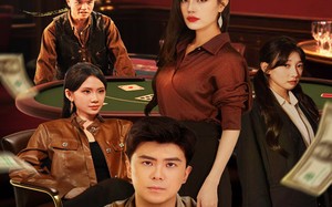 短剧《以千入局（61集）》优质短剧在线免费追