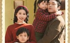 短剧《新年后妈转正记（82集）》爆款短剧在线免费赏