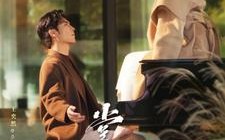 短剧《掌心暗渡（69集）》短剧完整版免费在线赏