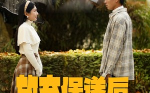 短剧《放弃保送后，高冷小姨求原谅（31集）》全集短剧免费在线畅看