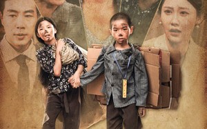 短剧《花花草草寻亲记（42集）》短剧全集流畅在线观赏