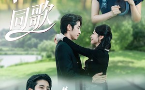 短剧《罪与爱同歌（76集）》短剧全集畅享免费看