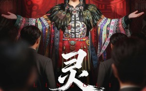 短剧《灵归（61集）》爆款短剧免费在线观赏