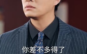 短剧《更吹落星如雨（50集）》精彩短剧免费全集览