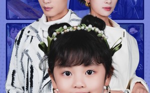 短剧《顾总，你家福宝下山来认亲了（60集）》爆款短剧在线畅享