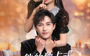 短剧《他的独占式心动（80集）》爆款短剧免费在线连播