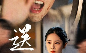 短剧《我在大夏造核弹（52集）》精彩短剧免费畅享观看