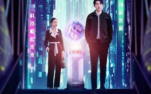 短剧《大器早成（60集）》短剧全集高清在线播放