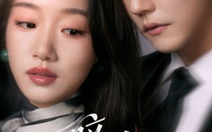 短剧《暗撩（80集）》免费短剧高清在线看