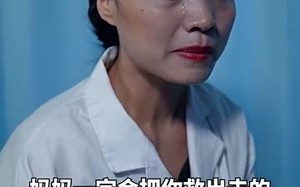 短剧《她藏起孕肚离婚，总裁全球疯找（66集）》精彩短剧免费全集播放