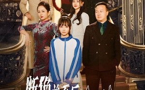 短剧《本小姐都重生了谁还搬砖啊（51集）》超火短剧免费全集看