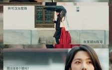 短剧《孤独又灿烂的我们（77集）》短剧全集无广告观看