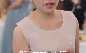 短剧《我不是司机（61集）》短剧完整版免费畅享