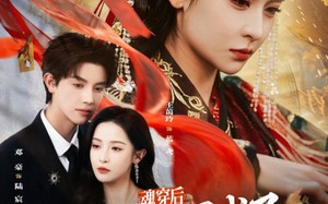 短剧《魂穿后，大祭司成了落魄真千金（80集）》超火短剧在线高清观看