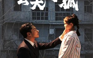 短剧《义薄云天之托孤（60集）》精彩短剧完整版免费看