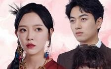 短剧《大祭司妈咪不好惹（70集）》精彩短剧在线免费追