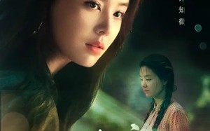 短剧《何须相守到白头（77集）》短剧资源在线免费播