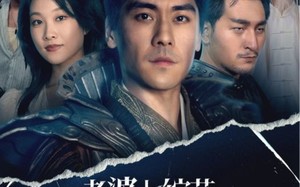 短剧《老婆上综艺，曝光了我的战神身份（60集）》短剧高清全集在线播