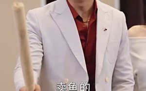 短剧《无双之最强老爸（60集）》优质短剧在线完整播放